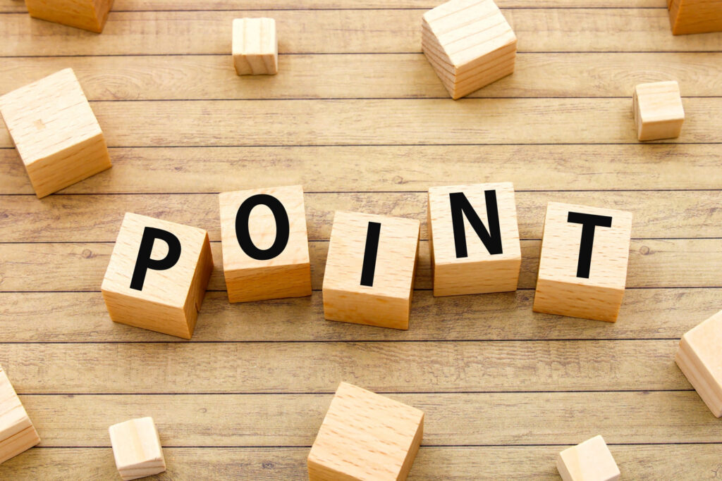 重要なポイントを示す木製ブロックのイメージ写真