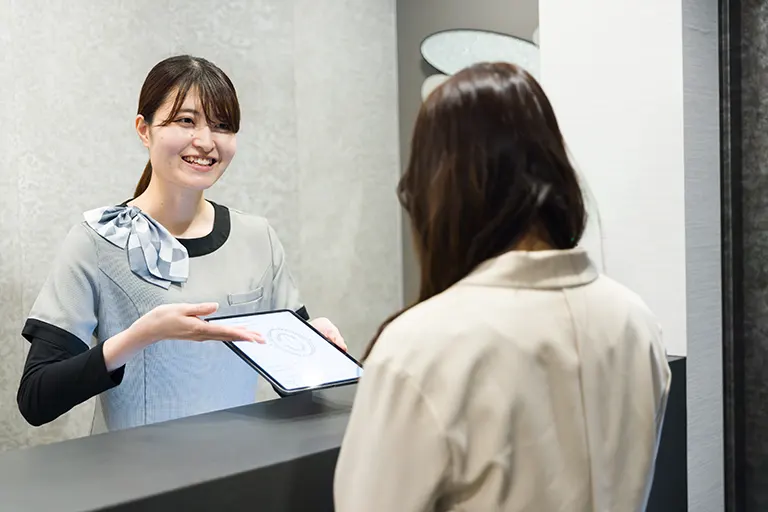 支払いの受付