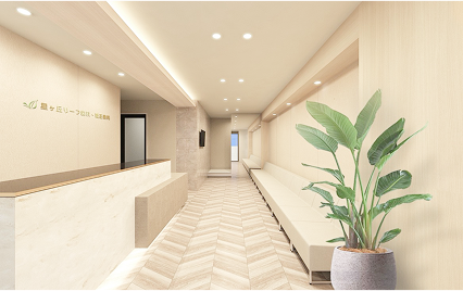 星ヶ丘リーフ歯科院内